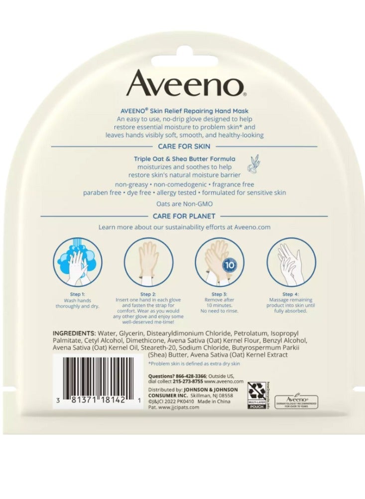 Aveeno Shea Moisture Repair Hand Mask, Single Use 100% Original - Image 2