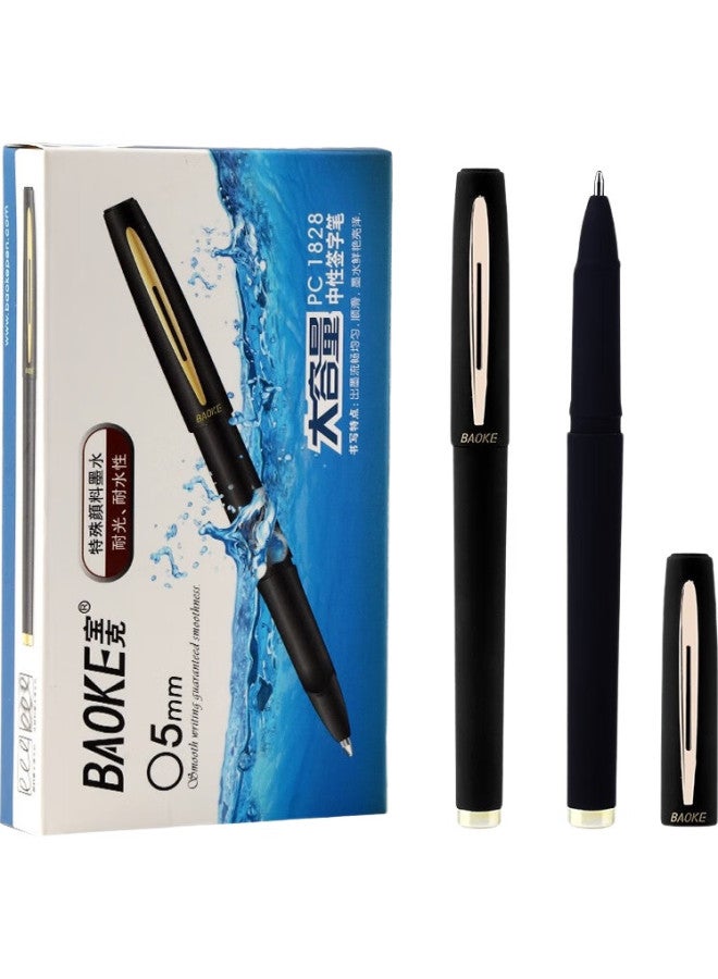 Baoke Pc1828 0.5Mm Large Capacity Gel Pen, Office Writing Pen, Matte Pen Barrel, Quality Signature Pen, Black, 12 Pens/Box - Image 1