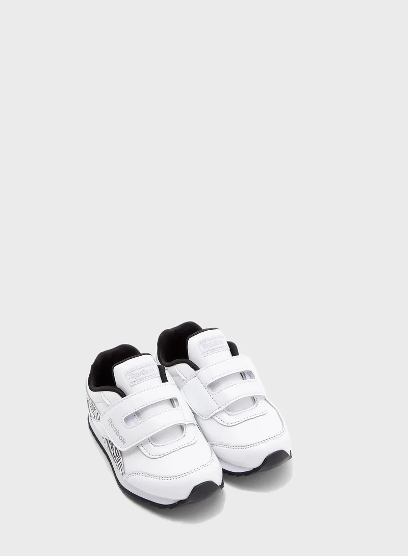 Reebok Infant Royal Classic Jogger 2 KC