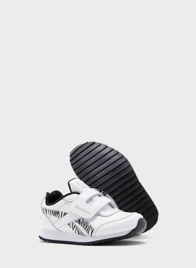 Reebok Infant Royal Classic Jogger 2 KC