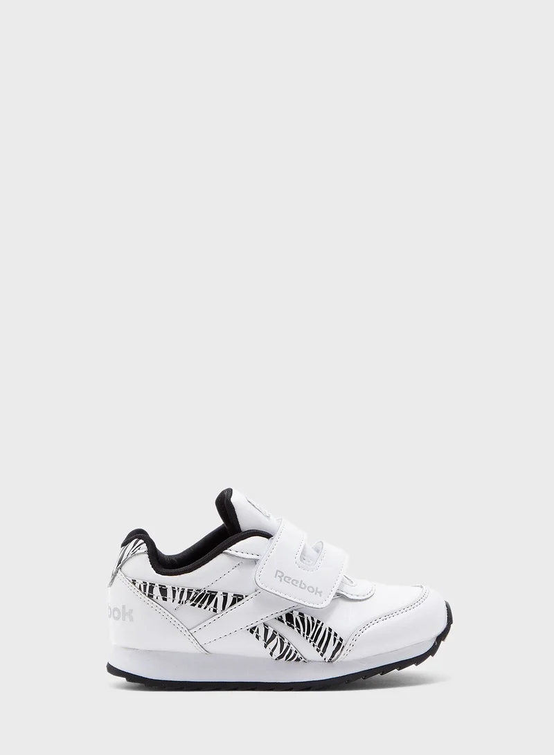 Reebok Infant Royal Classic Jogger 2 KC