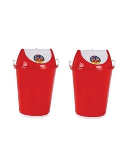 Aristo ARISTO Swing Lid Dustbin with Metal Side Handle 32 ltr Red/Red (COMBO) 