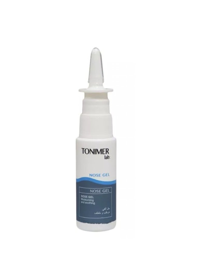 Nose Gel - Moisturizing, Protective, and Decongestant Nasal Gel - 20ml