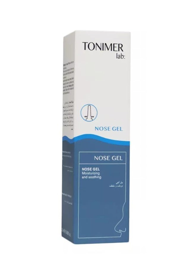 Nose Gel - Moisturizing, Protective, and Decongestant Nasal Gel - 20ml
