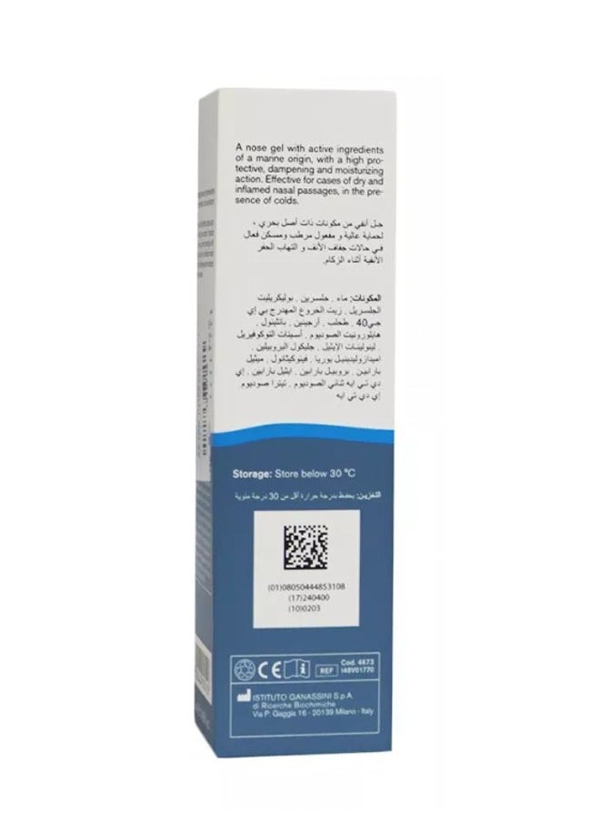 Nose Gel - Moisturizing, Protective, and Decongestant Nasal Gel - 20ml