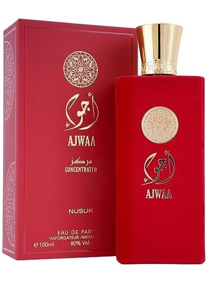 ريفس اجواء مراكاز او دي بارفان نسوك نسائي 100 مل - Image 4