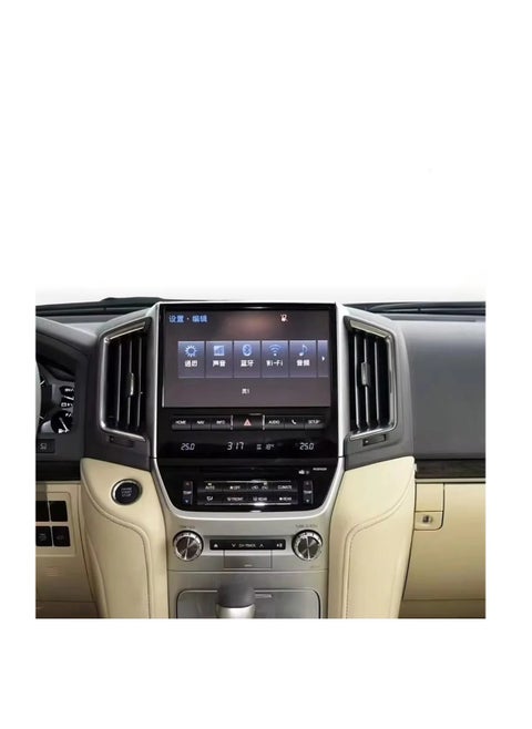Toyota Land Cruiser's screen from 2016 to 2020   is part of the car's infotainment system. It runs on Android and supports features like Apple CarPlay and Android Auto, allowing you to easily connect your smartphone. It also offers a high resolution of up to 1080 pixels, making it excellent for displaying information and maps clearly.