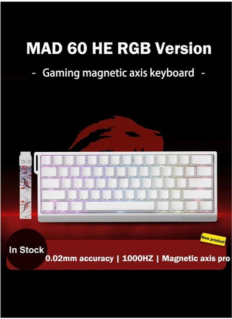 Madlions mad60 HE 60% Wired Magnetic Keyboard with 8000 Hz Polling Rate, Hall Effect Switches, Hot-Swap, for FPS Games (white)