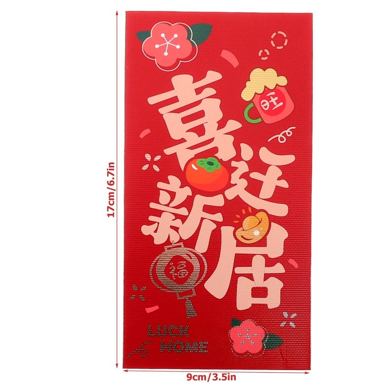 Chinese Red Envelope Money Pouch For New Home Luck Festival Random Style - Image 3