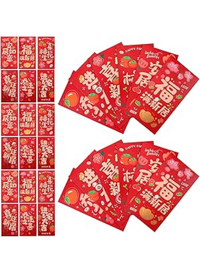 Chinese Red Envelope Money Pouch For New Home Luck Festival Random Style - Image 1