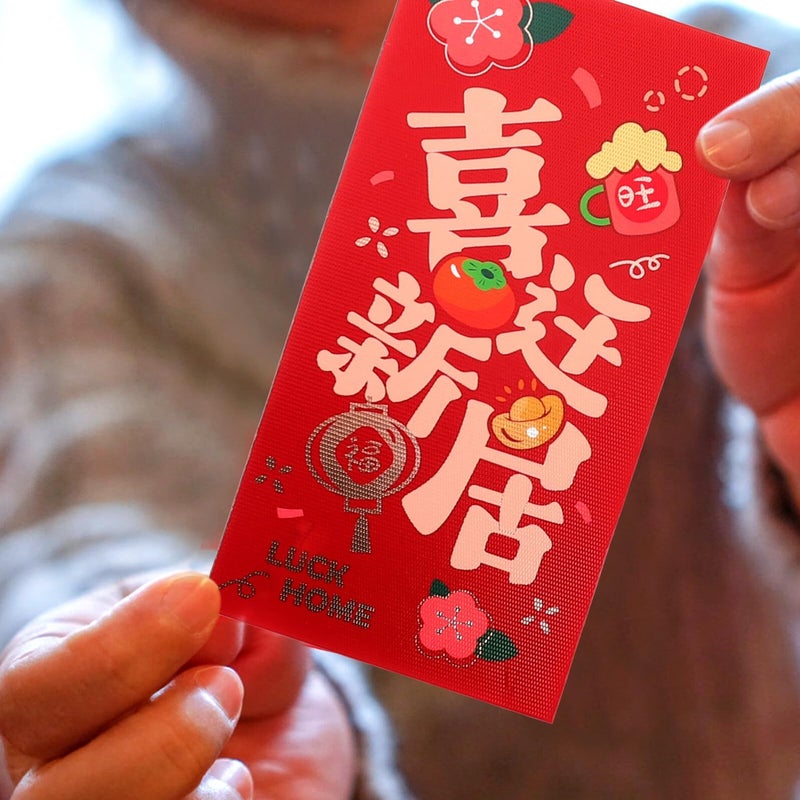 Chinese Red Envelope Money Pouch For New Home Luck Festival Random Style - Image 5