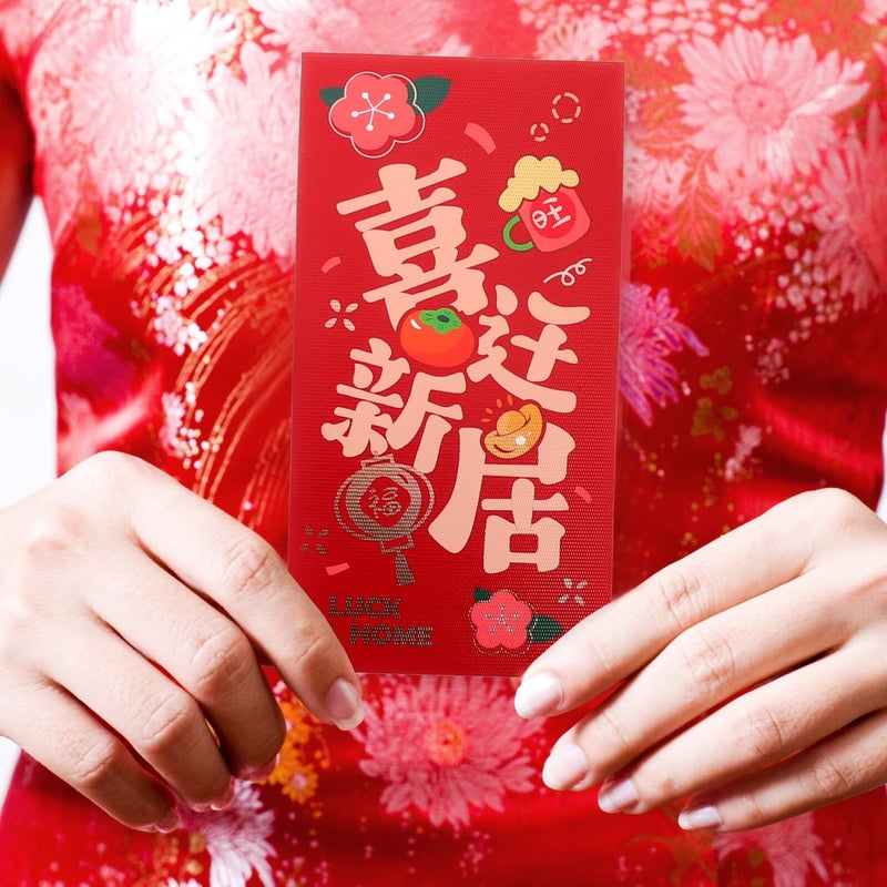 Chinese Red Envelope Money Pouch For New Home Luck Festival Random Style - Image 4