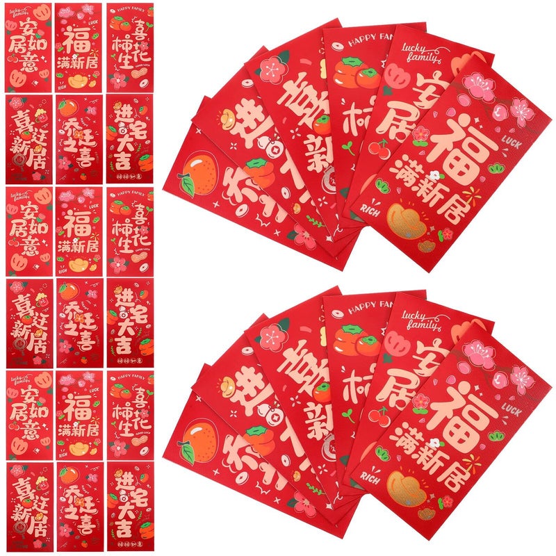Chinese Red Envelope Money Pouch For New Home Luck Festival Random Style - Image 2