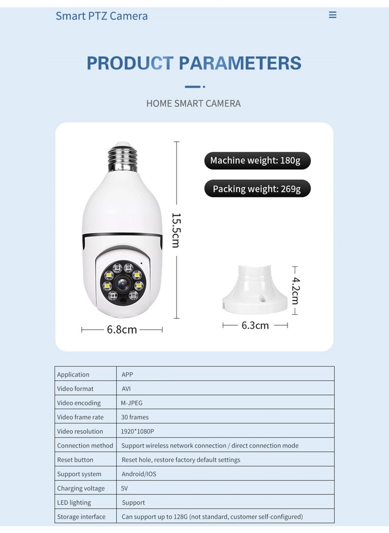 ACHAS - 1080P WiFi 2MP E27 Bulb Surveillance Camera for Indoor & Outdoor Use, Security IP Camera with Night Vision, Two-Way Audio, and Motion Detection - Image 1