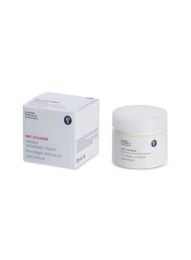 EPF Pro Collagen Elasticizing Body Cream (200 ml) - Image 1