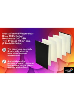 بروسترو كتاب ألوان مائية مطوي من Brustro Artists مصنوع من القطن بنسبة 100%، وزنه 300 جرام لكل متر مربع، مضغوط بالحرارة، مقاس 10.5×15 سم (9 طيات/18 جانبًا)  - Image 4