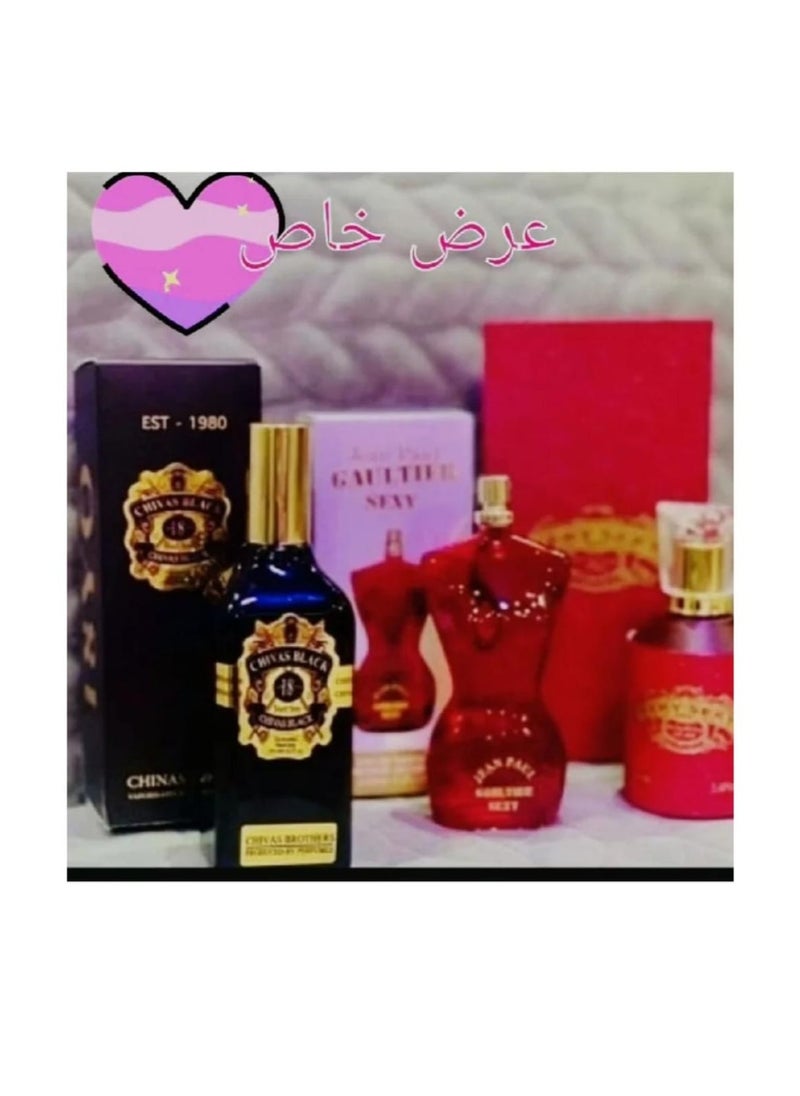 Perfume Land - Show three pheromone perfumes - Image 1