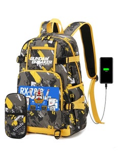 Junior High School Student Backpack  Primary School Student Large Capacity School Bag, Pencil Case Set 47*14*30cm