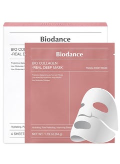 BIODANCE Bio-Collagen Real Deep Mask, Hydrating Overnight Mask, Pore Minimizing, Elasticity Improvement, 34g x 4ea  - Image 1