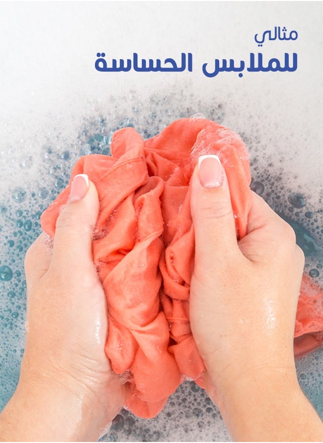Komplete - Wash - Professional Laundry Detergent - 15 Sachets - Image 1
