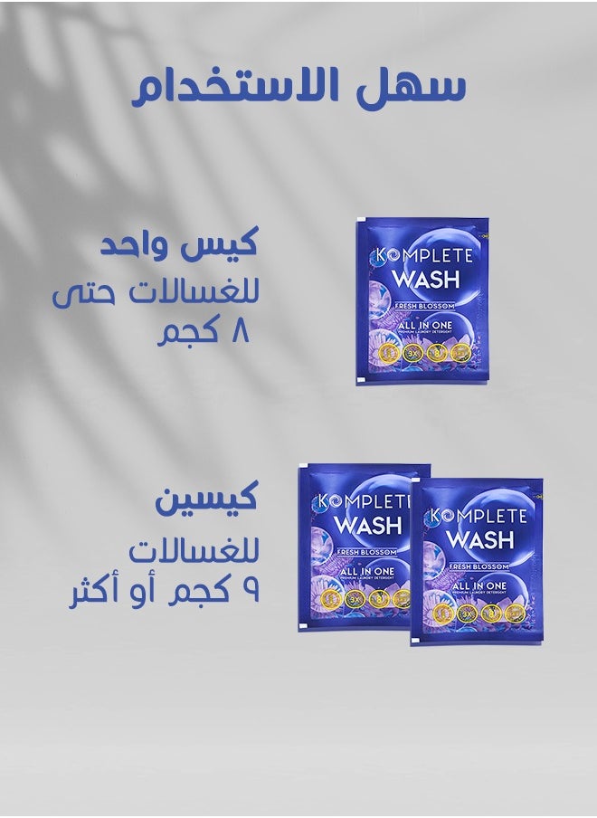 Komplete - Wash - Professional Laundry Detergent - 15 Sachets - Image 1