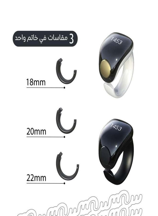 Smart Tasbih Ring Prayer Times Reminder electronic ring & Waterproof with Magnetic charger Muslim electronic s adjustable 3size 18mm 20mm 22mm zikr azan clock smart ring tasbih counter,NEW 2024,tasbeeh, tasbih - White  - Image 4