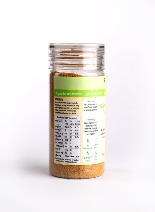 Goosebumps Gujarati Chaas Masala | Buttermilk Masala | Ready To Sprinkle | Made With 16 Aromatic Spices| 100% Natural Ingredients | No Artificial Colour & Flavour Added | 120 GMS - Image 2