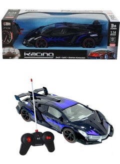 SOLE Charged, Light Controlled Sports Lamborghini, Sports Car with Flashing Headlights 1:14  - Image 1