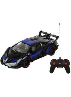 SOLE Charged, Light Controlled Sports Lamborghini, Sports Car with Flashing Headlights 1:14  - Image 2