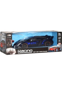 SOLE Charged, Light Controlled Sports Lamborghini, Sports Car with Flashing Headlights 1:14  - Image 4