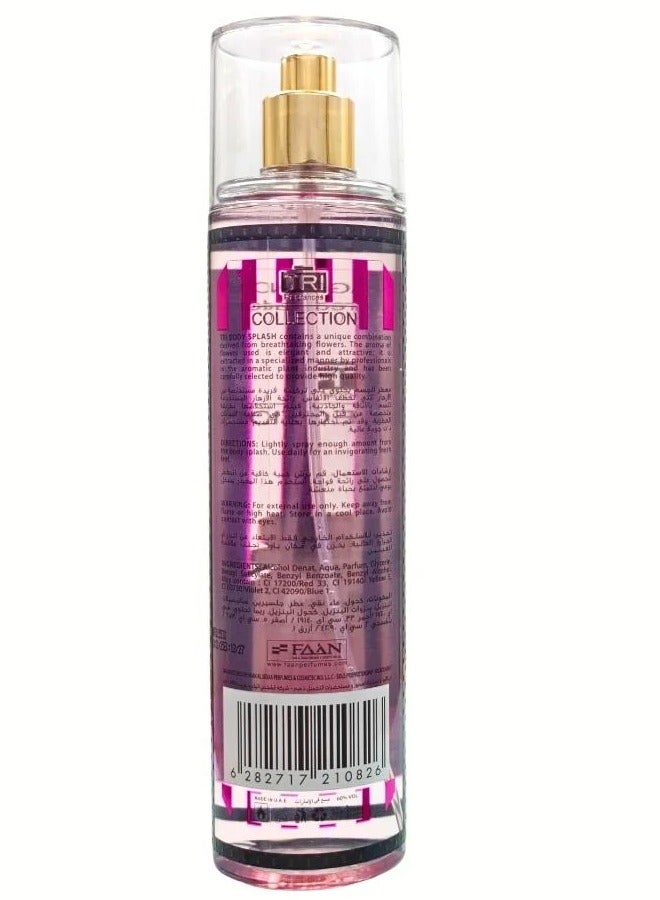 تي أر آي تراي معطر للجسم رقم 250مل - Image 2