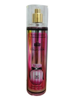 تراي معطر للجسم رقم 250مل - pzsku/Z12ED823ECBE047D7B3D5Z/45/_/1664365576/734274a1-abf9-4c59-8ea5-8993920871da