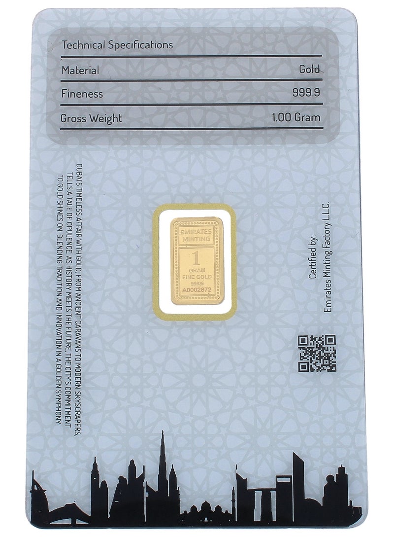 الإمارات مينتنج الإمارات لسك العملة 1 جرام متحف تصميم المستقبل سبيكة ذهبية نقاء 999.9  - Image 2