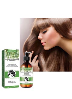 Rosemary shampoo fluffy refreshing soft smoothing dry frizz anti-fall growth hair oil control, help hair growth, suitable for all hair types-1pcs