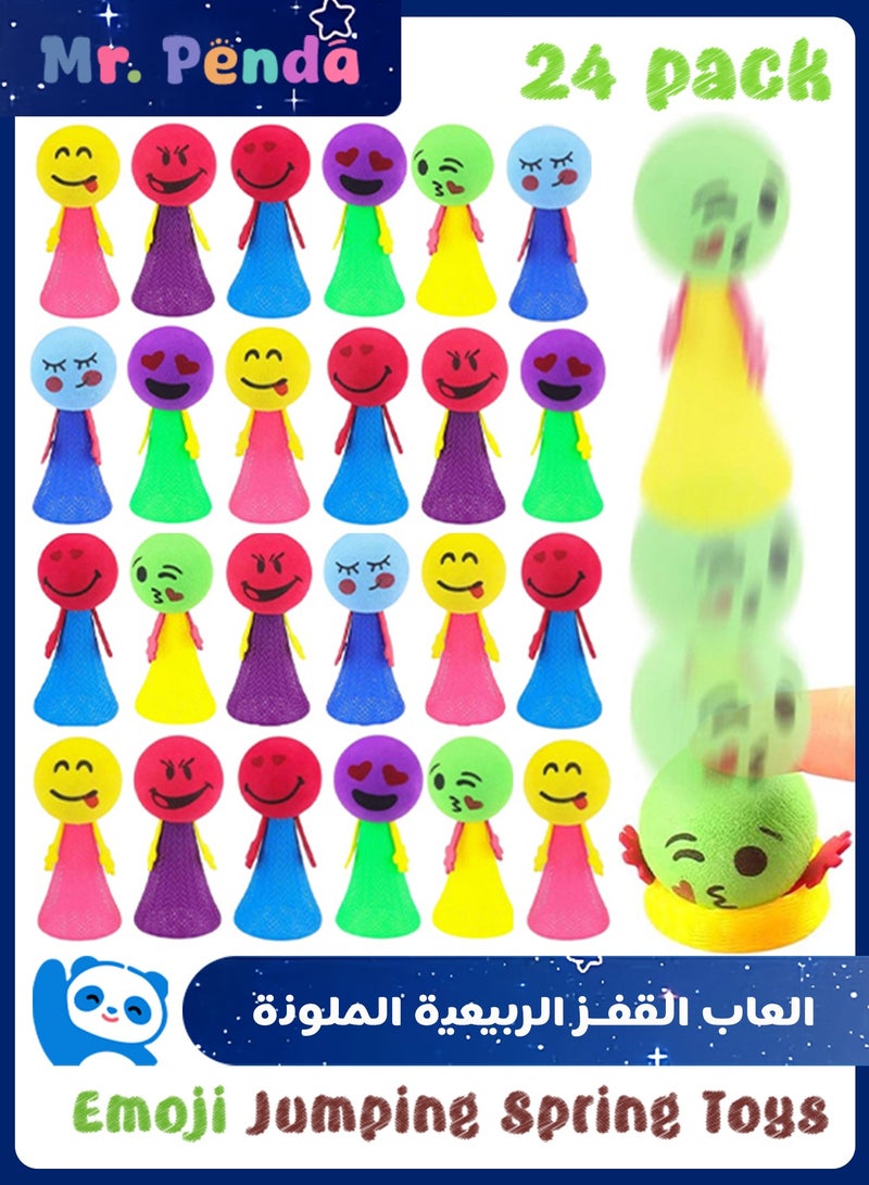 Mr. Penda 24 Pcs Jumping Spring Toys Colorful for Kids Birthday party, 4x9cm Bouncy Ball Toys for party favors Birthday Giveaways, Bulk Mini Toys Goody Bag (Random Color) - Image 1