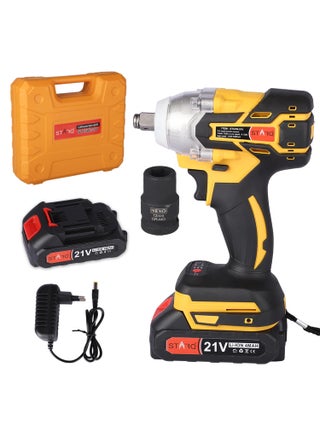 STARQ Heavy Duty 21V Cordless Impact Wrench with 2 Batteries 2 Variable Speed BuildIn LED Lights Forward ReverseSwitch Yellow - pzsku/Z12EE938F3F49741A5185Z/45/1746638398/3433a912-878f-451d-97d5-f1c257123826