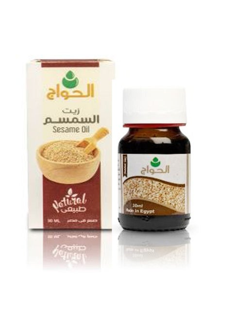 زيت السمسم العضوي النقي والطبيعي للشعر والجسم 30 مل