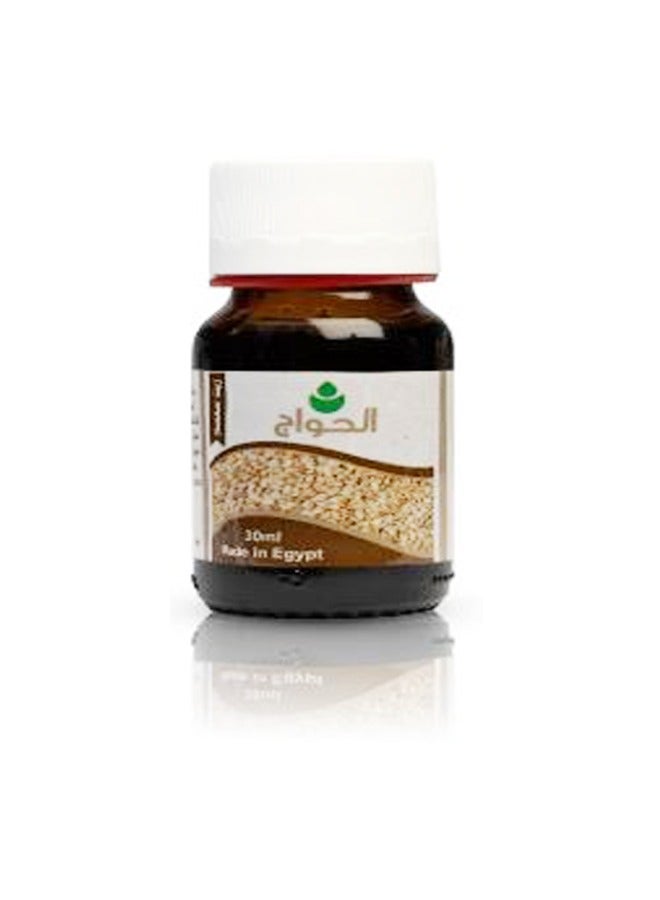 الحواج زيت السمسم العضوي النقي والطبيعي للشعر والجسم 30 مل - Image 2