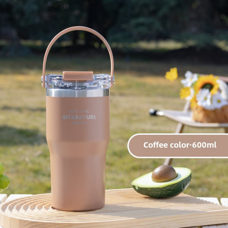 Travel-Friendly Insulated Sipper Bottle 600ml brown