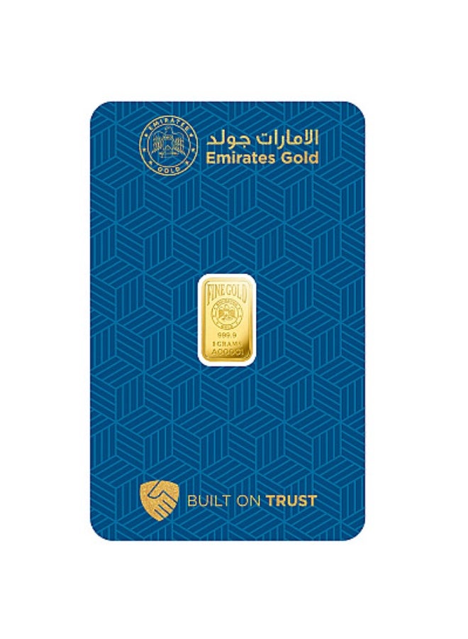 الإمارات جولد سبيكة ذهب عيار 999.9 وزنها 1 غرام من الإمارات - Image 1