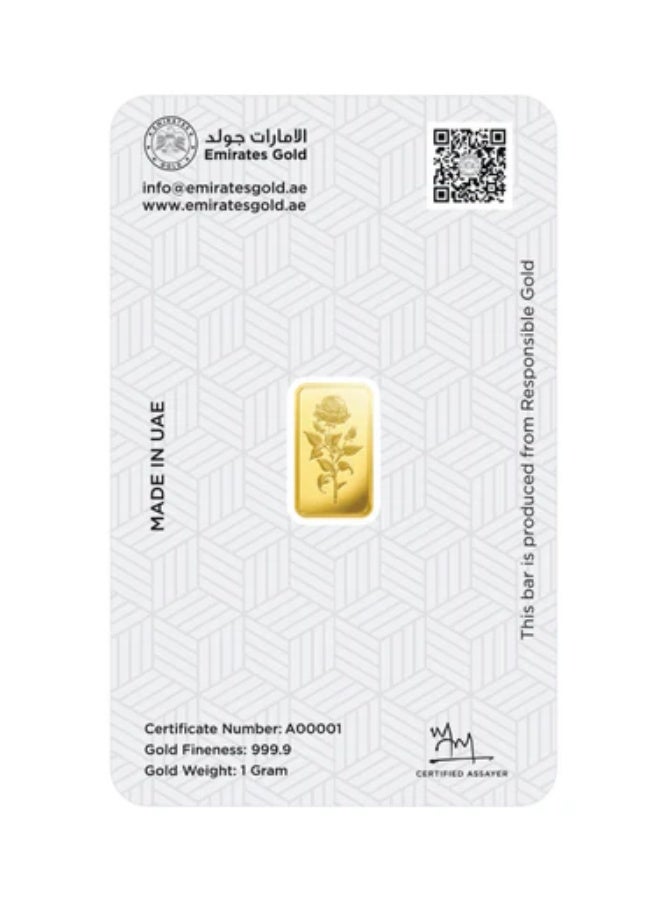 الإمارات جولد سبيكة ذهب عيار 999.9 وزنها 1 غرام من الإمارات - Image 2