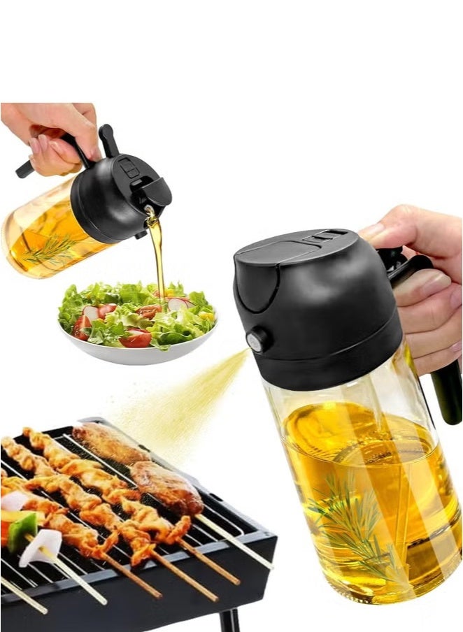 1 حقن زيت ، اثنين في واحد موزع زيت الزيتون والحقنة ، زجاجة زيت الزيتون 470 مل ، تستخدم للطبخ ، المطبخ ، السلطة ، الشواء ، زجاجة رش زيت الزيتون ، مناسبة لتخزين السوائل المختلفة ، مناسبة للشواء في الهواء الطلق ، الشواء ، الأغذية المنخفضة الدهون ، السلطة ، المطبخ ، الشواء ، مقلية الهواء والتخييم ، مناسبة للفتيات ، الشواء المنزلي الخفيف ، الرذاذ ، الموزع ، أدوات المطبخ القابلة لإعادة الاستخدام - Image 1