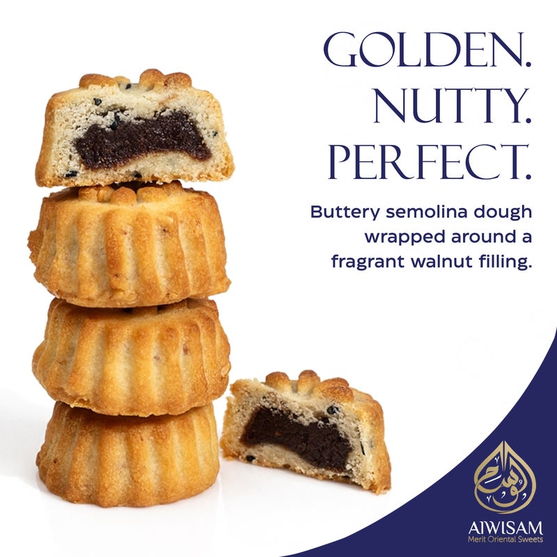 Al Wissam 400g Maamoul Ajwa – Traditional Arabic Cookies with Premium Ajweh Date Filling – Middle Eastern Sweets Gift Box for Eid, Ramadan – Maamoul and Baklawa Assortment - Image 1
