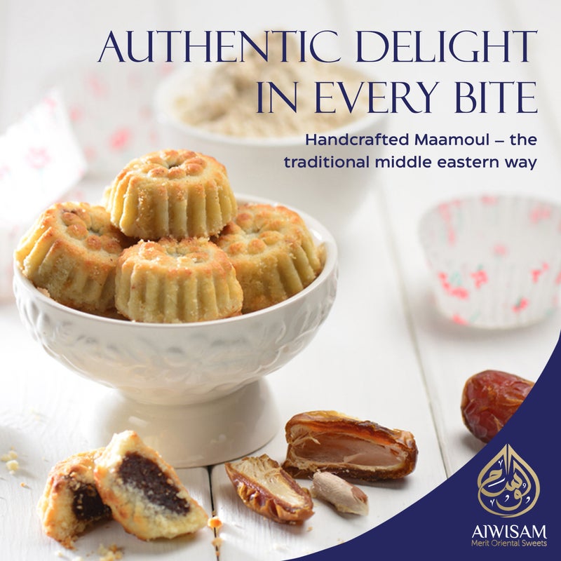 Al Wissam 400g Maamoul Ajwa – Traditional Arabic Cookies with Premium Ajweh Date Filling – Middle Eastern Sweets Gift Box for Eid, Ramadan – Maamoul and Baklawa Assortment - Image 2