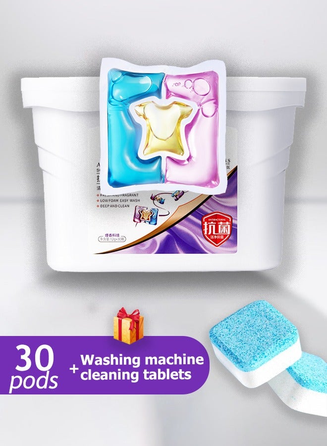 Generic All In One 30 Laundry Capsules Stain Removal Detergent Pods Megapack 360grams  - Image 1