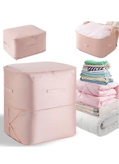 Happy Home Ultra Space Saving Self Compression Organizer,Compression Bags,Duvet Storage Bags with Zips,Heavy Duty Moving Bags,Self Compression Organiser for Clothes Blanket Comforters  - Image 1