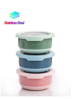 Salad Dressing Containers To Go, 7.4 OZ Dressing Containers for Condiments, Stainless Steel Small Condiment Containers with Lids, Leakproof Condiment Cups, Set of 3, BPA Free