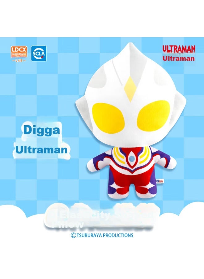 Ldcx Lingdong Chuangxiang Diga Ultraman Plush Doll, Large Q Version, Hugging Pillow, Toy For Boys And Girls, Birthday Gift - Image 1