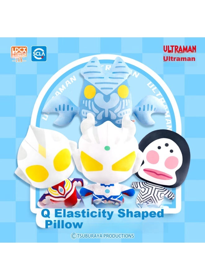 Ldcx Lingdong Chuangxiang Diga Ultraman Plush Doll, Large Q Version, Hugging Pillow, Toy For Boys And Girls, Birthday Gift - Image 2