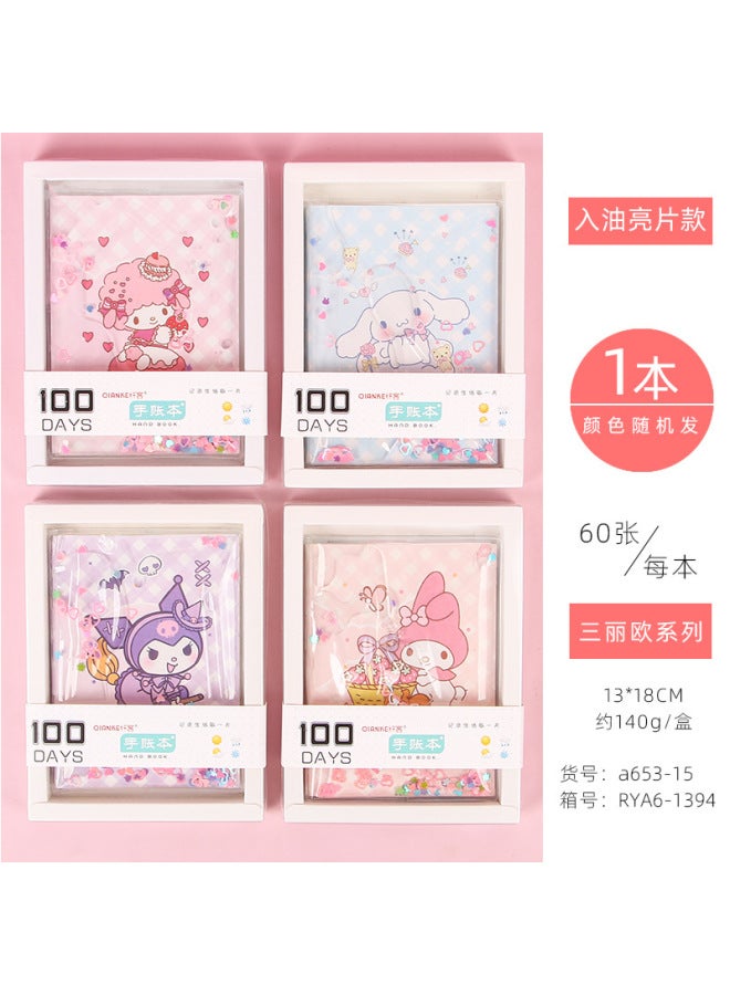 HELPS Cute Girl Heart Hand Account Book Creative Oil Quicksand Diary Book Small Clear Novice Account Book Cartoon Student Notebook - Image 1